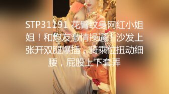 【硬核❤️淫啪大神】Make性专家✿ 调教嘴硬新友母狗 操到白浆横飞极度淫荡 浴缸蜜桃臀湿滑肉棒 母狗全程求饶