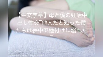 【极品媚黑❤️总动员】极品身材媚黑女神『Wifelove』约炮完结篇 黑屌超神前裹后槽 内射漂亮小逼 高清1080P版 (4)