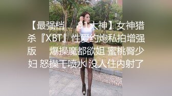 青岛离异少妇被我安排单约，绝世口活服侍单男