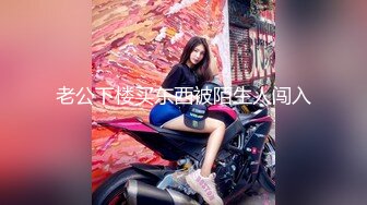 STP24799 【颜值身材完美】网红级美妞，近日下海露逼小秀，坚挺美乳一线天馒头穴，单腿黑丝撩起裙子，微毛粉嫩小穴 VIP2209