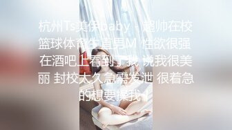 两男两女一起玩 玩完这个换另一个的!