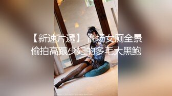 高颜值白富美美女景区游玩时寂寞难耐，拉着男友就到厕所迫不及待想吃鸡巴，动作娴熟小妖精啊，最后喂小穴精液！