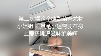 谷城操别人的媳妇