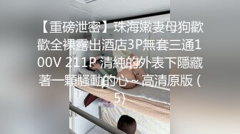 漂亮大奶美眉吃鸡啪啪 身材丰满 鲍鱼肥嫩 在民宿的落地窗前被大鸡吧无套输出 娇喘不停 最后口爆