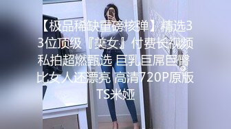 《台湾情侣泄密》汽车贸易公司美女销冠的秘密被曝光 (2)