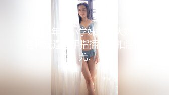 盖头小青年开房约两位良家丰满少妇姐姐玩扑克输的脱衣服扒光后玩双飞换着搞戴眼镜的大奶少妇不错很想操