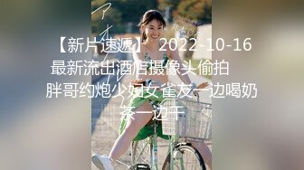 【新片速遞】  ❤️ Stripchat站，气质美御姐【AnnaV】黑丝专场，美腿高跟鞋，M腿跳蛋震穴，娇喘呻吟，极度性感诱惑