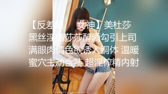 36E童颜巨乳美妞，粉嫩无毛白虎肥穴，扭腰抖臀摆弄姿势，甩起奶子更是诱人