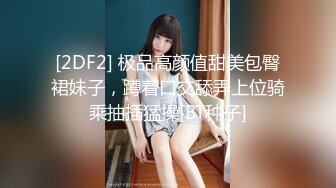 ✿白嫩美少女✿极品00后小仙女【糖糖美少女】合集，娇小可爱粉嫩无毛小嫩逼 活力四射，纤纤美腿玲珑身段 私拍福利