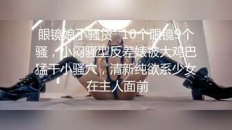 低泣的呻吟