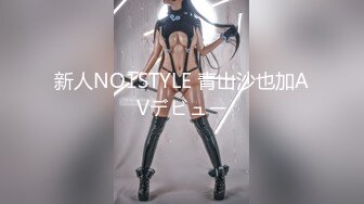 OnlyFans中韩混血【peachycatsnack】清纯可爱的脸~健身肌肉女~超大阴蒂【223V】 (111)