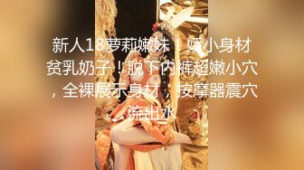 表演系女神古风裸舞 【繁花女主角】书法绘画才艺表演 裸舞诱惑~道具自慰【231V】 (203)