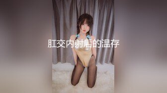 【新片速遞】 科技园蹲守阔腿裤小少妇肥美的鲍鱼❤️中间的水缝细又长