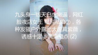 最新众筹『凤鸟吟唱』极品名模李莉与色影师激情互动多姿势无套爆操高清私拍1