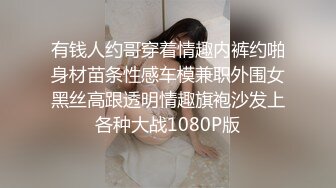 【MSD069】旗袍女神