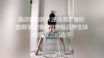 ❤️风骚人妻❤️极品反差人妻外表有多端庄床上就有多淫荡美乳丰臀极品反差性感无毛小嫩B被肆意蹂躏