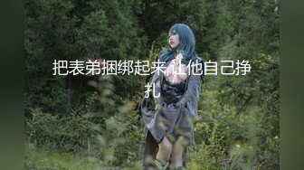 ⭐ 泄密流出 ⭐ 收藏整理 精品颜值超高的反差美女 平日里都是害羞的乖乖女 到了床上 就变成荡妇淫娃 泄密流出 【300V】 (45)