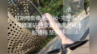 STP32864 蜜桃影像传媒 PME134 姐姐给我的大人开导方式 林思妤 VIP0600