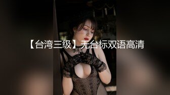 【美妖推荐】高颜值性感火辣TS小曼 吸RUSH自慰催情，边撸边揉奶，看表情要爽过神仙，射得太完美像瀑布！