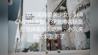  于小雅，这次干了两次