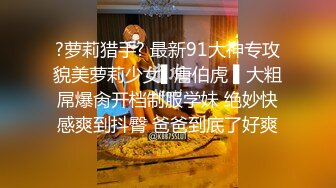  海角 大神母子通奸  与母缠绵  尺度史诗级突破从厨房干到客厅 妈妈被肉棒肏的骚语不断