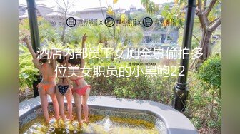 TWTP 公园女厕全景偷拍31位美女的各种美鲍鱼 (2)