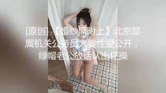 情色主播 吸精护士