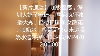 最新流出NTR骚妻极品崇黑讨黑BBC女神【爱已婚少妇】私拍完结，被黑驴屌花式爆肏3P生猛国屌已经满足不了 (10)