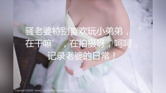 大二母狗女友露脸做爱