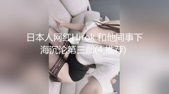 公厕TP大学学妹嘘嘘