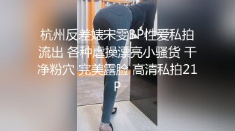 XKG016.小哇.购买壮阳药强上女医师.星空无限传媒