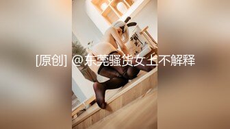 最新6-10【酒店盗摄】长发帅气少年和黄发小美女，美眉整天粘着帅气男友 身材极好