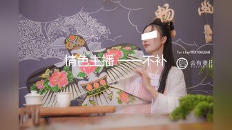 俩长腿美艳人妖骚里骚气扭动裸露身躯舔屌呻吟抱着腰边操边撸射了好多1080P高清