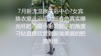 女同事的援交画面流出 005