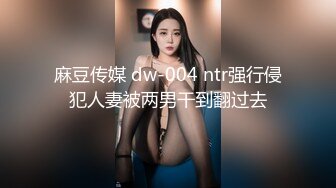 8/31最新 推特顶级绿帽奴GXB私拍调教啪啪3P美臀粉屄真不错VIP1196