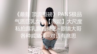 黑丝少妇调教