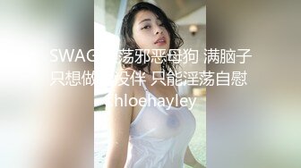 爱跟女仆爱爱中出HEYZO-2367