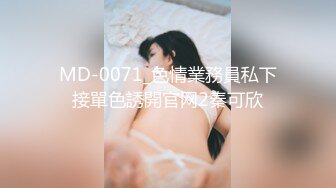 00后的公司会计被我拿下，逛完街去开房