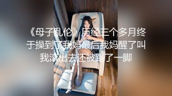 美足美腿俱乐部精品⭐️极品名优美女全裸自摸⭐️与姐妹激情互慰磨豆腐画面唯美诱人