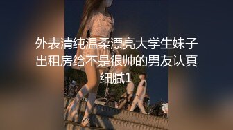 【空虚猫】流出约炮大神风情御姐2000一炮，极品大奶子，操高潮欲望依然旺盛乱叫