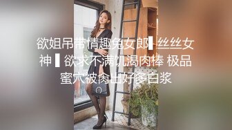 【OnlyFans】2023年亚籍女优 Ayakofuji 大奶风骚熟女刘玥等联动订阅，拍摄性爱订阅视频 女伴有白人也有亚洲人双女接吻 114