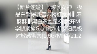 兔兔清纯小妹儿柔弱的小眼神看着让人好生欢喜