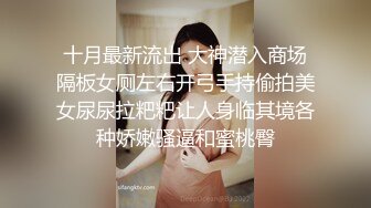 漂亮美女吃鸡 小兔子不吃素专吃大肉棒 吃的多香多开心 看着都享受