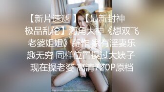 女友带闺蜜来3P