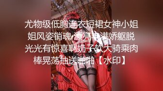 ✿果冻传媒✿ GDCM053 经典影视巨作《黄飞鸿与十三姨》下集 女神身中淫毒 飞鸿大屌爆肏鲜嫩白虎 超爽抽刺解毒