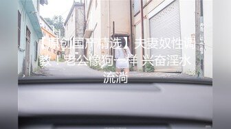 『云宝宝』清新校园女神蓝色jk白丝 超嫩小骚逼干的淫水泛滥，极品大长腿小姐姐站立后入 简直不要太舒服