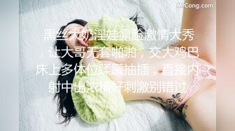 乖巧的小少妇露脸让小哥玩弄，小穴粉嫩紧致，让小哥压在身下爆草蹂躏，后入大屁股真刺激，草完还拿道具捅逼