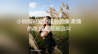  颜巨乳大大大G奶女神高速狂操小姐姐尿都被操出来了