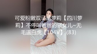 樱晚gigi - VOL.30 粉丝群收费视频30 陪我做甜品嘛 (1)