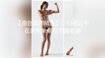 爱豆传媒IDG5482小区保安泄愤爆操黑丝少妇女业主